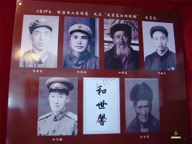 1948年，通蘭地區(qū)發(fā)生7級(jí)地震，損壞房屋1000余間，死傷100多人，民眾苦不堪言，可國(guó)民黨地方政府不僅對(duì)災(zāi)民生活不聞不問，還加緊征兵、征糧、征稅，當(dāng)?shù)厝罕婐嚭黄?，民不聊生?“倒了很多房子，許多群眾沒吃沒喝的，我的鄰居和金祿也因地震去世了。”親歷者和育回憶道。